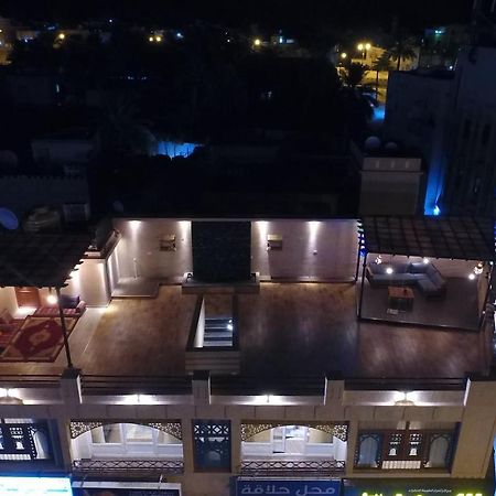 Apartament Nizwa View Zewnętrze zdjęcie