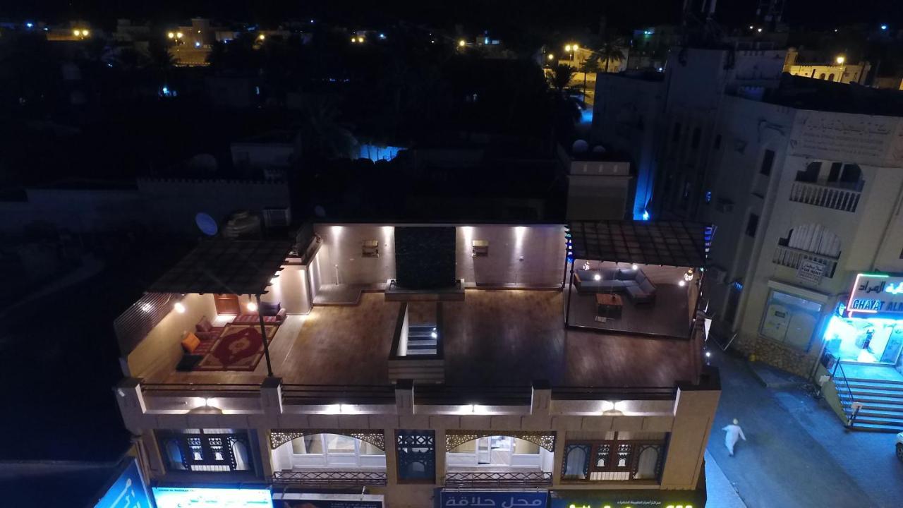 Apartament Nizwa View Zewnętrze zdjęcie